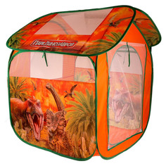 Игровые домики и палатки Играем вместе Детская игровая палатка Парк динозавров