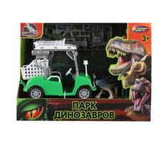 Игровые наборы Играем вместе Набор солдатиков Парк динозавров ZY1194528-R