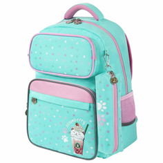 Школьные рюкзаки Юнландия Рюкзак Complete с пеналом в комплекте Yummy cat 42х29х14 см