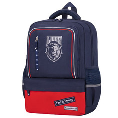 Школьные рюкзаки Brauberg Рюкзак Star Brave lion 40х29х13 см