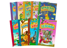 Художественные книги Мозаика kids Чуковский К.И. Любимые сказки Набор из 9 книг