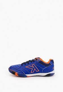 Бутсы зальные Kelme PRECISION ELITE