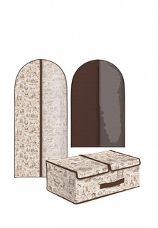 Комплект чехлов для одежды Valiant и органайзер (50*30*20 см), 60*137 см 60*100 см, TRAVELLING