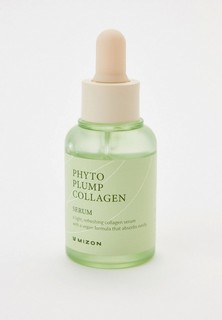 Сыворотка для лица Mizon PHYTO PLUMP COLLAGEN, 30 мл.