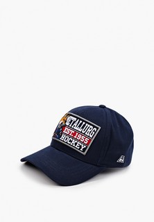 Бейсболка Atributika & Club™ ХК Металлург Магн.