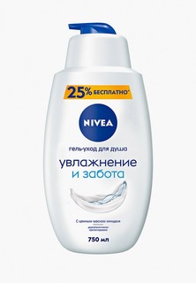 Гель для душа Nivea Нежное увлажнение, 750 мл