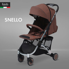 Прогулочные коляски Прогулочная коляска Nuovita Snello