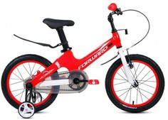 Двухколесные велосипеды Велосипед двухколесный Forward Cosmo 16 2021