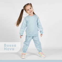 Спортивные костюмы Bossa Nova Костюм детский One love light 070К-461 (свитшот и брюки)