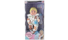 Куклы и одежда для кукол Yale baby Кукла функциональная с аксессуарами HL1258331 25 см