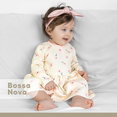 Платья и юбки Bossa Nova Платье Горошинка 135Г