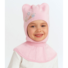 Шапки, варежки и шарфы Kotik (Totti) Шапка-шлем для девочек Тэсса