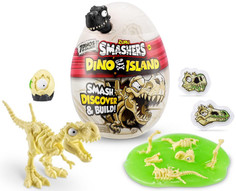 Игровые наборы Zuru Игровой набор Smashers Dino Island Нано яйцо