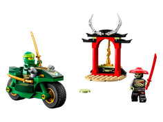 Конструктор Lego Ninjago Уличный мотоцикл ниндзя Ллойда (64 детали)