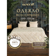 Одеяла Одеяло OL-Tex всесезонное Верблюжья шерсть 220х200