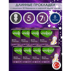 Molped Гигиенические прокладки длинные Supernight Long 28 см 7 шт. 8 упаковок