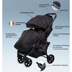 Прогулочные коляски Прогулочная коляска Chiccolino Panda Baby Pro Max Cosmo