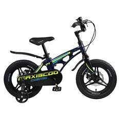 Двухколесные велосипеды Велосипед двухколесный Maxiscoo Cosmic Deluxe Plus 14 c дисковыми тормозами 2023