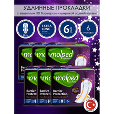 Molped Гигиенические прокладки удлиненные Supernight Extra Long 32 см 6 шт. 6 упаковок