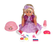 Куклы и одежда для кукол Карапуз Кукла функциональная Танюша в платье 45 см