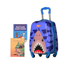 Детские чемоданы Magio Чемодан детский Акула + 2 книги