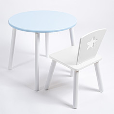 Детские столы и стулья Rolti Baby Комплект детский стол круглый и стул Звезда