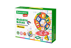 Конструкторы Конструктор Brauberg магнитный Mega Magnetic Blocks-79 (79 деталей)