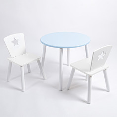 Детские столы и стулья Rolti Baby Комплект детский стол круглый и два стула Звезда