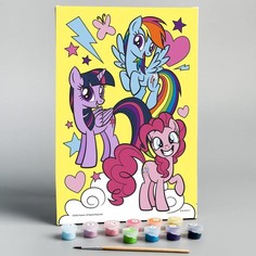 Картины по номерам Hasbro Картина по номерам My Little Pony Друзья 20х30 см
