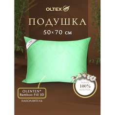 Подушки для беременных OL-Tex Подушка бамбуковая 70х50 ОБТ-57-3 фисташковая