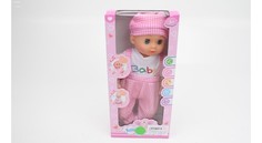 Куклы и одежда для кукол Without Пупс со звуком 1961731