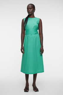 Платье-майка миди приталенное хлопковое с поясом Befree