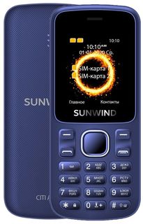 Мобильный телефон SunWind A1701 CITI 32Mb синий