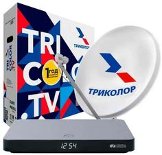Комплект спутникового телевидения Триколор 046/91/00053518 Ultra HD GS B622L черный