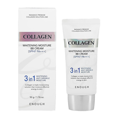 Крем тональный для лица ENOUGH COLLAGEN увлажняющий, отбеливающий, антивозрастной BB 3 IN 1