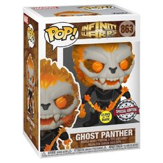 Фигурка Funko POP! Marvel Comics. Infinity Warps - Ghost Panther with Chain (GW)