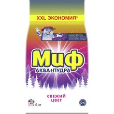 Стиральный порошок Миф, 6 кг, автомат, для цветного белья, Свежий цвет