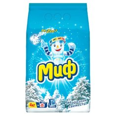 Стиральный порошок Миф, 4 кг, автомат, для белого белья, Морозная свежесть