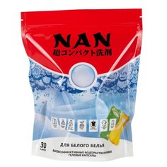 Капсулы для стирки Nan, для белого белья, 30 шт, 15 г