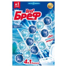 Подвеска для унитаза Bref, Сила Актив 4в1 Океанский Бриз, 3 шт, 50 г