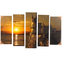 Картина модульная, холст, 125х80 см, 5 модулей, V-208