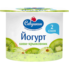 Йогурт Савушкин продукт Киви-Крыжовник 2% 120 г