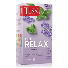 Чайный напиток TESS Get Relax с ароматом бузины, 1,5 г х 20 пакетиков