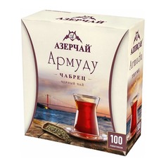 Чай черный Азерчай Армуду Чабрец 100 х1,6 г