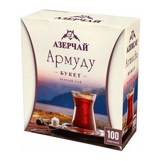 Чай черный Азерчай Армуду Букет 100 х1,6 г