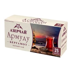 Чай черный Азерчай Армуду Бергамот 25 х1,6 г
