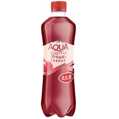Вода питьевая газированная Aqua Minerale Juicy Гранат 0,5 л