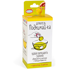 Набор пасхальный Домашняя кухня Держатель для окрашивания яиц Поднимай-ка