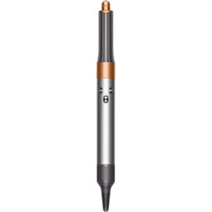 Стайлер Dyson Airwrap Complete HS05 яркий никель/насыщенная медь (426108-01)