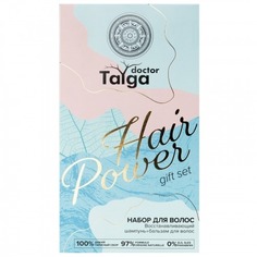 Набор для волос Natura Siberica Doctor Taiga шампунь и бальзам 270 мл 2 предмета